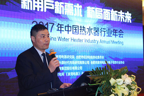 合肥市政府副秘書長劉永龍