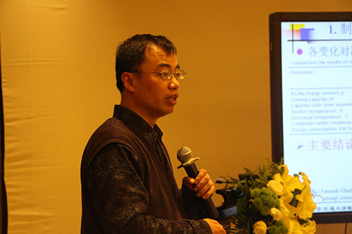 西安交通大學(xué)晏剛副教授