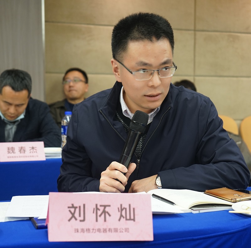 1616567178365084.jpg 附圖4.jpg