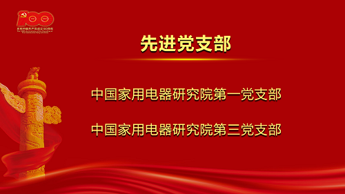 1625132957772163.png 1_01.png